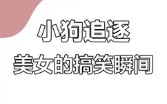 宝贝放松这才一根手指